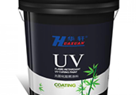 家具漆廠(chǎng)家_實(shí)木家具漆_UV木器漆_鶴山市華軒涂料有限公司-UV木器漆的分類(lèi)